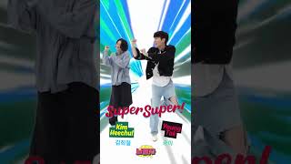 Young Tak quotSuperSuperquot Dance Challenge with Super Junior Kim Heechul  Heechul 김희철 金希澈 [upl. by Walters]