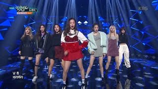 뮤직뱅크 Music Bank  CLC  도깨비 CLC  Hobgoblin20170224 [upl. by Aerdnaeel]