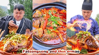 Its magic Songsong Ermao uses Chinese Kung Fu to make food delicious🔥  mukbang [upl. by Latton]