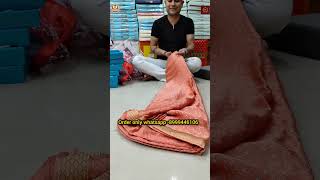 💥❤️‍🔥quotलक्ष्मीपति की एक साड़ी भी होलसेल प्राइस में आपके घरquotLaxmipati sarees saree shorts fashion [upl. by Ettenyar]