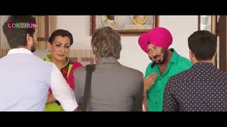 Amrinder Gill Binnu Dhillon Full Punjabi Movie HD Full Film 2017 Latest Pun [upl. by Jethro]