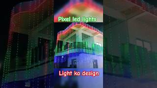 Pixel led light jhalarkidesign jhalar trending shorts short [upl. by Lellih89]