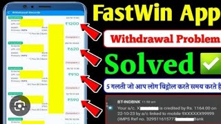 fastwin 9166527501 WhatsApp Fastwin App Withdrawal Processing Problem fastwin App Withdraw fastwin [upl. by Lia178]