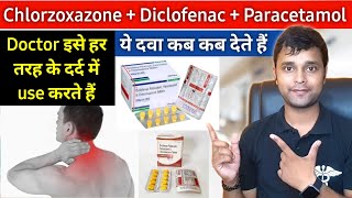 Chlorzoxazone diclofenac potassium and paracetamol tablets uses and Dose  Dard ki sbse achi dwa [upl. by Mutat]