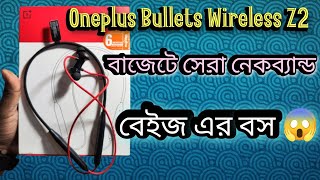 OnePlus Bullet Wireless Z2 Unboxing amp First impression 2023  Best BASS Experience Under 3K budget [upl. by Reisinger]