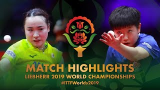 Sun Yingsha vs Mima Ito  2019 World Championships Highlights R32 [upl. by Akeyla]