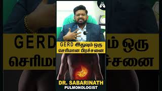 GERD இதுவும் ஒரு செரிமான பிரச்சனை தான்  Dr Sabarinath Ravichandar Explains doctor [upl. by Maro]