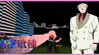 ALL CODES1000000 RC ROBLOX JASON KAGUNE SHOWCASE ROGHOUL [upl. by Meenen]