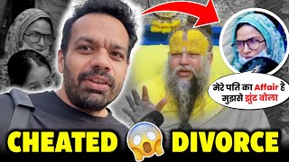 Flying Beast CHEATED on His Wife 😱  Gaurav Taneja Ritu Rathee DIVORCE   gaurav taneja news [upl. by Ddene]