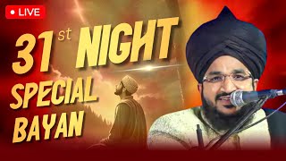 31st Night Special Bayan  Mufti Salman Azhari [upl. by Newhall]