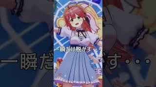 【ホロライブさくらみこ】画像が切り替わる瞬間に止めてくださいhololive ホロライブ vtuber バーチャルyoutuber shorts [upl. by Chrysler]