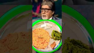 Amitabh Bachchan and Vicky Kaushal s favourite food makki ki Roti or Sarso ki Sag Recipe short [upl. by Gerrilee599]