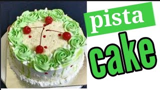 pista cake recipe Short video Malayalam 2022 [upl. by Lenwood676]