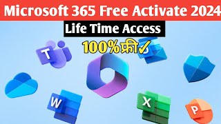 How To Install And Activate Office 365 For Free 2024  Microsoft 365 For Free Download [upl. by Florri]