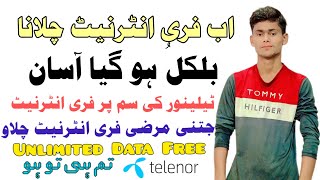 Telenor Free internet trick 2025  Unlimited Data Free Internet  Unlimited Data Free [upl. by Catie]