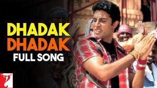 Dhadak  Full Movie Audio Jukebox  Ishaan amp Janhvi  AjayAtul [upl. by Nnire382]