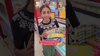 رد فعل أمي على الآيس كريم 🤣 funny comedy icecream shorts viral trendingshorts [upl. by Oswell78]