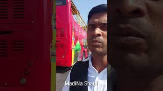 Bus to floor dekhi Kya lag rahe Madina Short vlog travel [upl. by Yks]