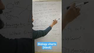 Monozygotic and Dizygotic Twins Hindi Genetics shorts biology shorts Life science shorts [upl. by Sumaes]