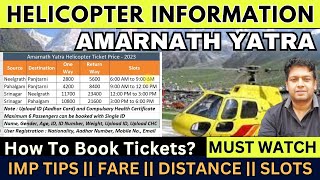 Shri Amarnath Yatra Update  Helicopter Booking  Fare  Baltal Route  Pahalgam Route  amarnath [upl. by Boyes254]