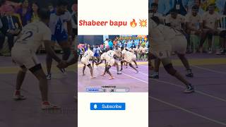 Shabeer bapu 🔥💥kabaddi prokabaddi kabaddilive shorts [upl. by Mcquillin807]