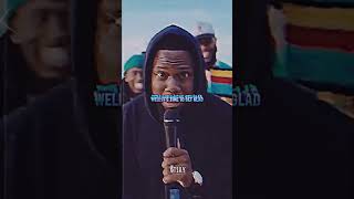 KEVIN HART FREESTYLE 😂😂 shorts ytshorts kevinhart amp goviral viral edit edits [upl. by Warrick339]