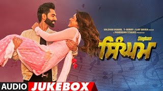 Singham Full Songs  Parmish Verma  Sonam Bajwa  Latest Punjabi Movie 2019 [upl. by Kabab]