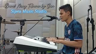 BANAL MONG TAHANAN BY SAM I SIPRA MUSIC STUDIO 🎙️ [upl. by Rehpotsrihc]