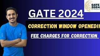 GATE 2024 IMPORTANT NOTICE  GATE 2024 CORRECTION WINDOW  GATE 2024 CHEMISTRY  PRADEEP RAWAT [upl. by Dranyam]