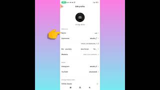 Tiktok ზე სახელის შეცვლა [upl. by Eikcaj829]