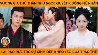 Vương Gia Thủ Thân Như Ngọc Quyết K Động Nữ Nhân Lại Rạo Rực Trước Sự Xinh Đẹp Khéo Léo Của Trắc Phi [upl. by Nahtannoj]