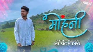 Mohni Cg Song Dj  Monika Verma amp Toshant Kumar  Dj Ritesh Markam  Cg Love Song Music Video 2k24 [upl. by Vins21]