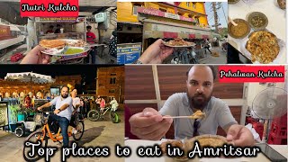 Top Places to Eat in Amritsar amp stay at Saragarhi SaraiBest Amritsar’s KulchaLovebhagirathvlogs [upl. by Mandych908]