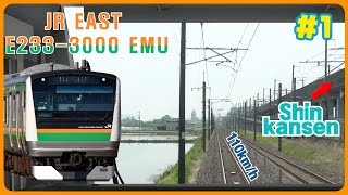 JR EAST Train Simulator  Utsunomiya Line  To Ueno  10 cars  1 [upl. by Huei683]