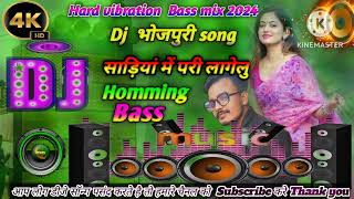 सोना सड़िया में परी लागेलु प्रमोद प्रेमी 2024 भोजपुरी song Dj [upl. by Dierolf146]