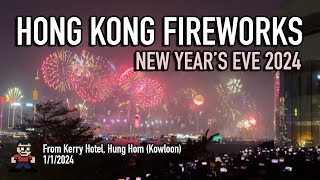 Hong Kong New Years Eve 2024 Fireworks  Taken from Kerry Hotel Hung Hom Kowloon 112024  4K [upl. by Lynea]