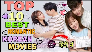 TOP 10 Best Korean Movies In Hindi Dubbed On Amazon Mini Tv  Movie Drama Review [upl. by Ailecnarf641]