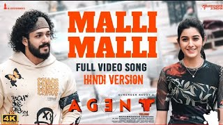 Malli Malli song Hindi Version South Indian movie song baar baar dekha  agent movieAkhil [upl. by Ahsinoj85]