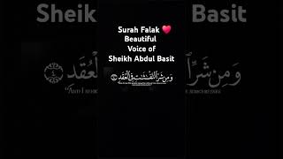 Surah Falak  AlFalak  Beautiful voice of SHEIKH ABDUL BASIT shorts youtubeshorts quran islam [upl. by Akirrehs463]