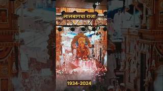 lalbaugcha raja 2024  lalbaugcha raja history  shorts ganpati ganesh mumbai [upl. by Arinayed]