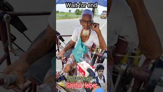 😊Happiness😊trending shortvideos viralvideos rider helping humanity explore travel ytshorts [upl. by Omer]