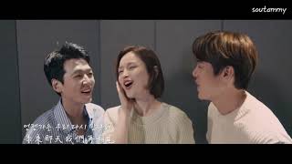 韓中字OST🎼 美都和Falasol 미도와 파라솔 Mido and Falasol  總有一天 언젠가는 Someday 機智醫生生活2 슬기로운의사생활시즌2 OST Part 12 [upl. by Mya]