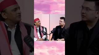 Unplugged Akhilesh Yadav early life  Mulayam Singh Yadav Uppodcast reelshubhankar mishra [upl. by Irmgard]