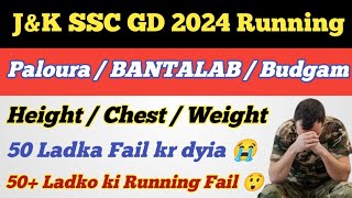 SSC GD Running ll BSF Paloura ll CRPF Bantalab ll BSF Budgam ll Height ll Chest ll Weight 😱 [upl. by Sudaorb]