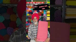 New Full Voile Turban Colour  Sikh Dastar Centre reels paggtatorial sikhattire punjab fashion [upl. by Deb]