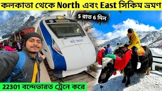 Kolkata To Sikkim Gangtok  North amp East Sikkim Tour  Gangtok Tour Plan  Sikkim Tour Guide [upl. by Atteuqram119]