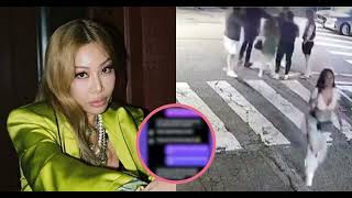 Jessi Takes Heat For Her Alleged Response To Fan Being Assaulted In Front Of Her [upl. by Elburr539]