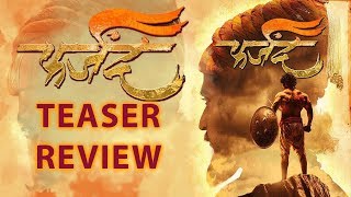 फर्जंद  Farzand Official TRAILER REACTION by RAJASTHANI  Marathi Movie [upl. by Viccora119]