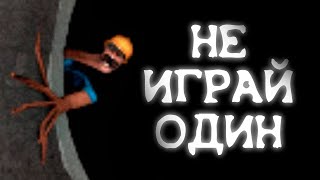 УЖАСЫ СЕРВЕРОВ ТФ2  Сюжет TF2 Anomaly [upl. by Leraj]