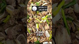 Office Worker Lunch DAY 304 korea foodie korean yummy seoul mukbang [upl. by Aihsi]